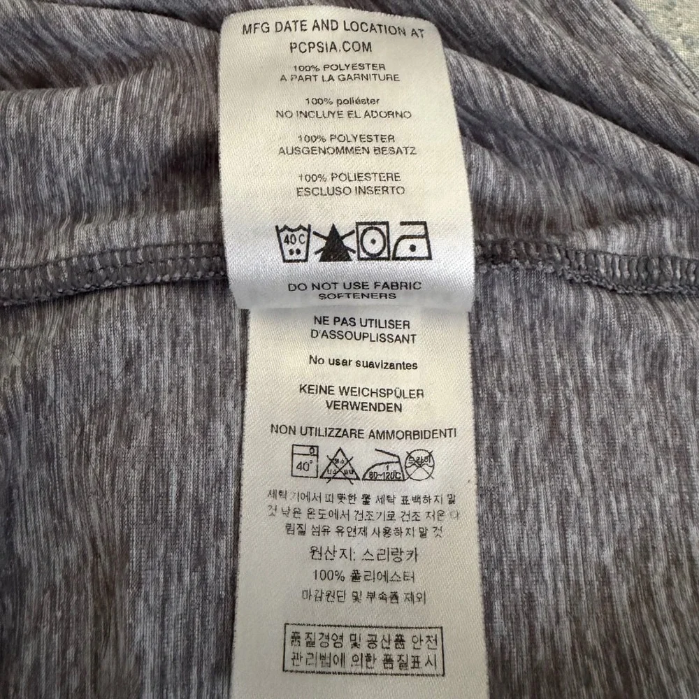 Patagonia Capilene Cool Daily Shirt Mens Medium Gray Heather 1973 Graphic Tee